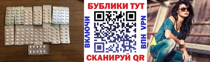 Купить где  Ипатово  Ecstasy MDMA 