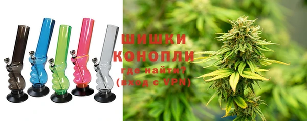 круглые Заволжск
