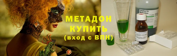 марки lsd Заводоуковск