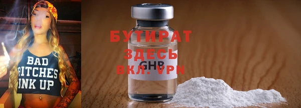 Альфа ПВП Зерноград