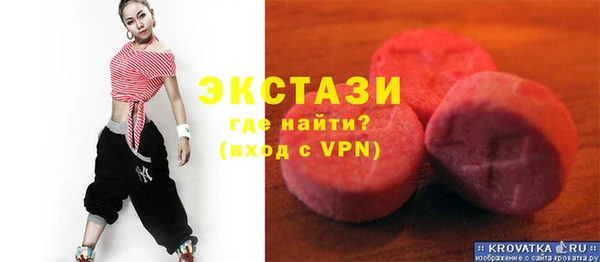 марки lsd Заводоуковск