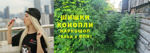 круглые Заволжск