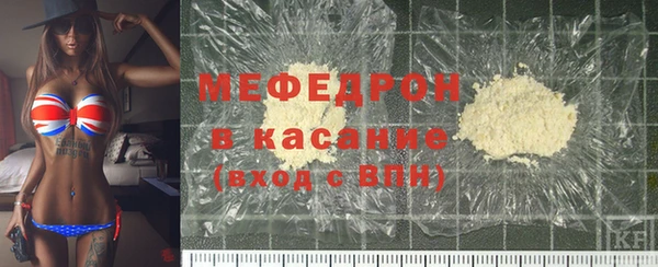 мет Иннополис