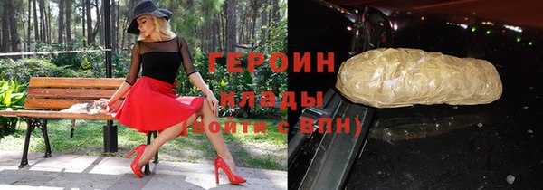 Альфа ПВП Зерноград