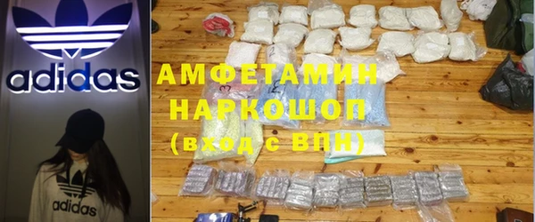 марки lsd Заводоуковск