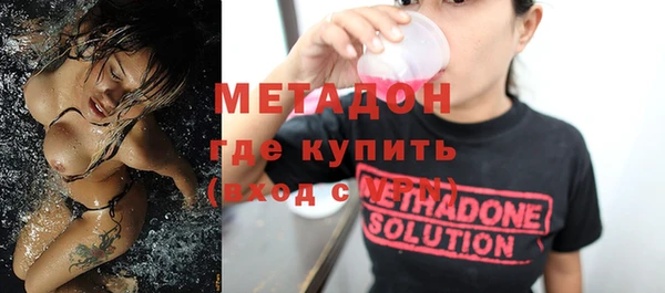 марки lsd Заводоуковск
