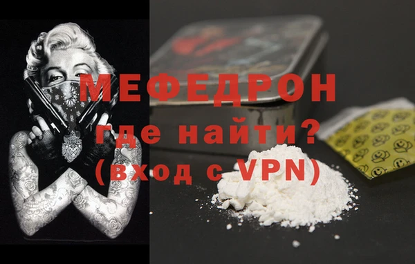 круглые Заволжск