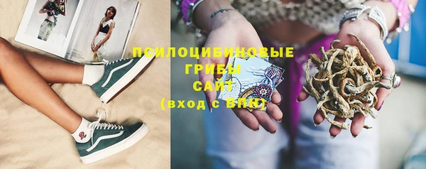 Альфа ПВП Зерноград