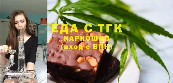 марки lsd Заводоуковск