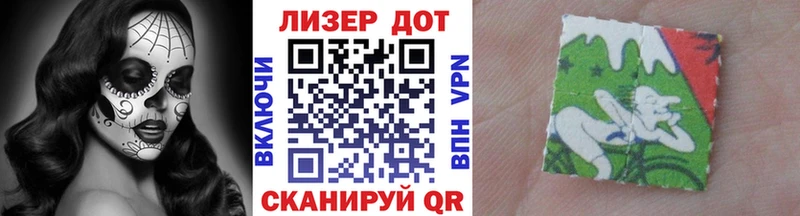 Купить  Ипатово  Марки NBOMe 1,5мг 